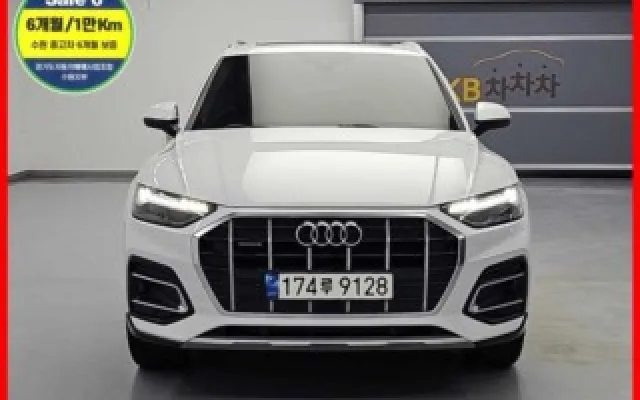 인천중고매매사이트 Q5 (FY) 45 TFSI 콰트로 매물 사진 7 - 2022/07 57,226km